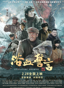 精品香蕉伊思人在线观看